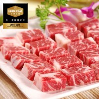 【赤豪】澳洲新鲜牛肉 冷冻牛腩肉500克