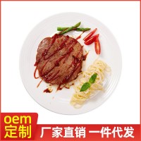 赤豪牛排食品自助餐厅儿童菲力黑椒沙朗牛扒网红批发西冷厂家直销