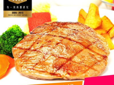 赤豪菲力儿童牛排130克 牛肉批发 餐厅供应 家庭批发图2
