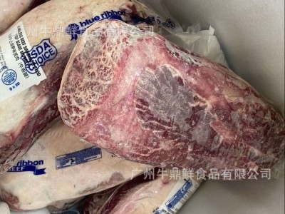 美国628/969精选牛板腱 雪花牛排 谷饲牡蛎肉精选牛板腱 西餐烧烤图4
