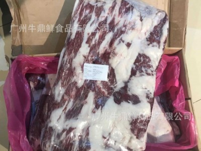 澳洲243后胸 M5+和牛后胸 单层肥牛烤肉抛片火锅 和牛雪花肥牛图3