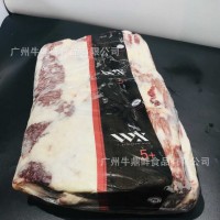 澳洲243后胸 M5+和牛后胸 单层肥牛烤肉抛片火锅 和牛雪花肥牛