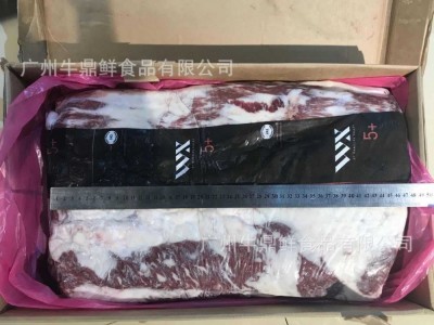 澳洲243后胸 M5+和牛后胸 单层肥牛烤肉抛片火锅 和牛雪花肥牛图4