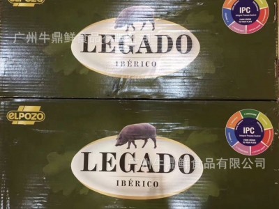 西班牙1672黑猪五花肉 伊比利亚猪五花肉 烤肉 雪花猪肉 猪肋排图5