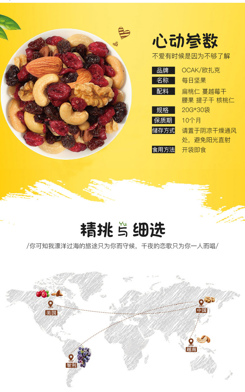 详情 (3).jpg