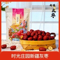 一级若羌红枣500g 新疆树上吊干灰枣 肉质香甜细腻
