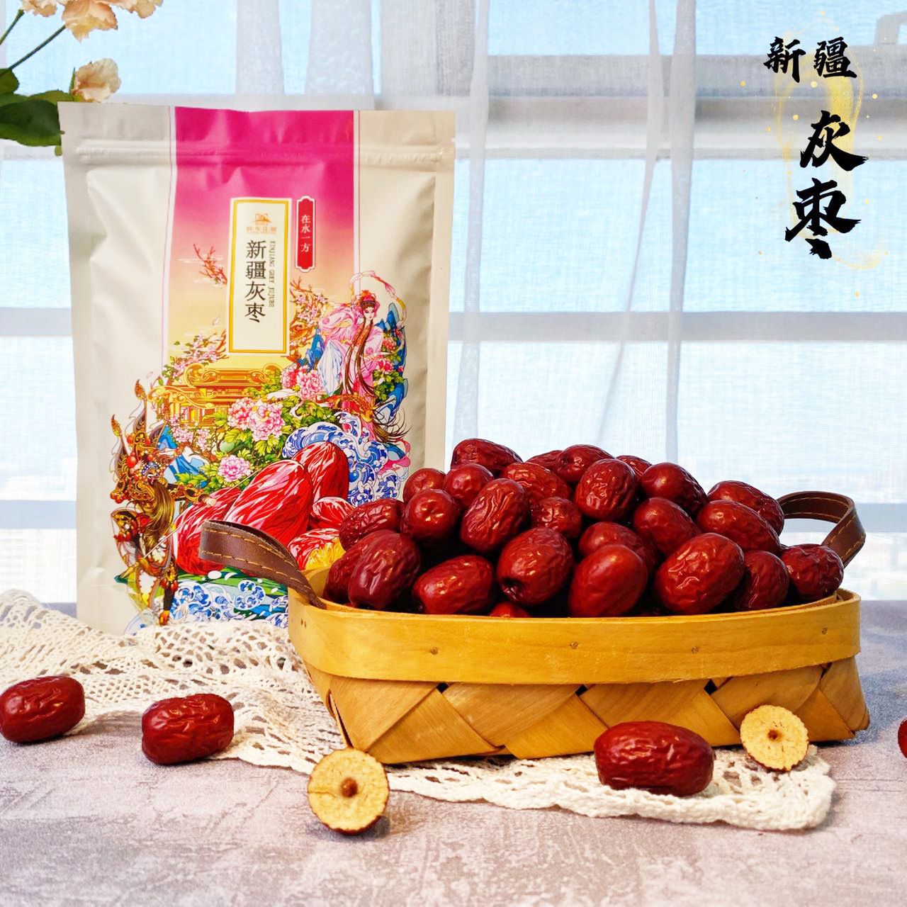 详情1.jpg