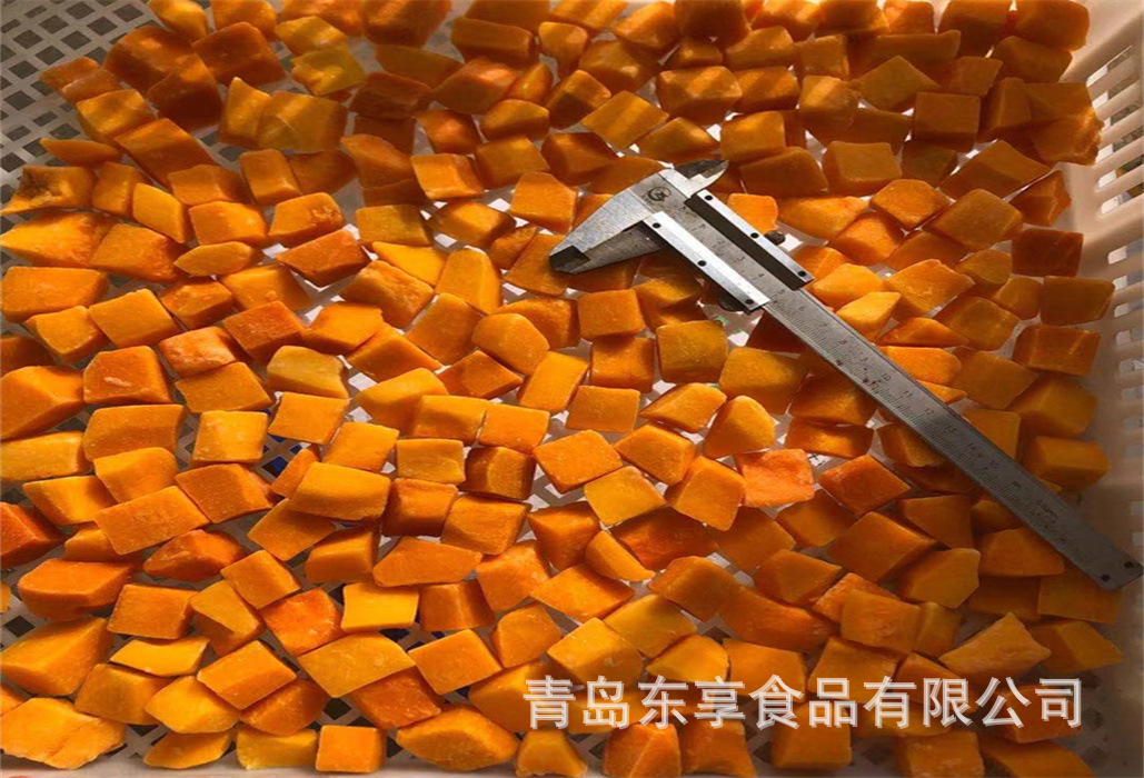 南瓜