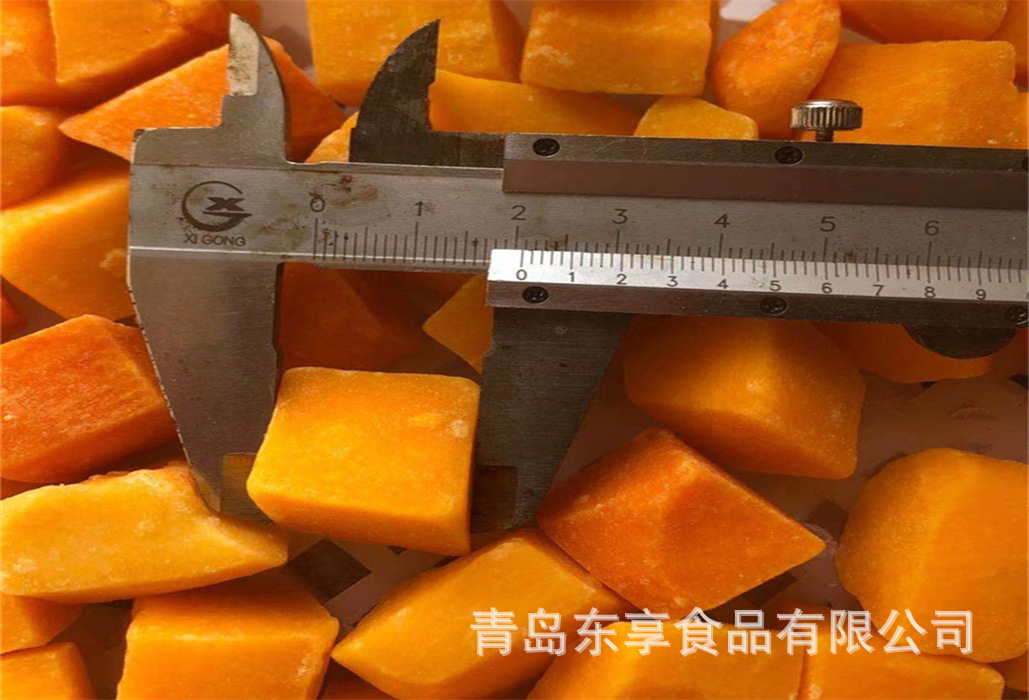 南瓜