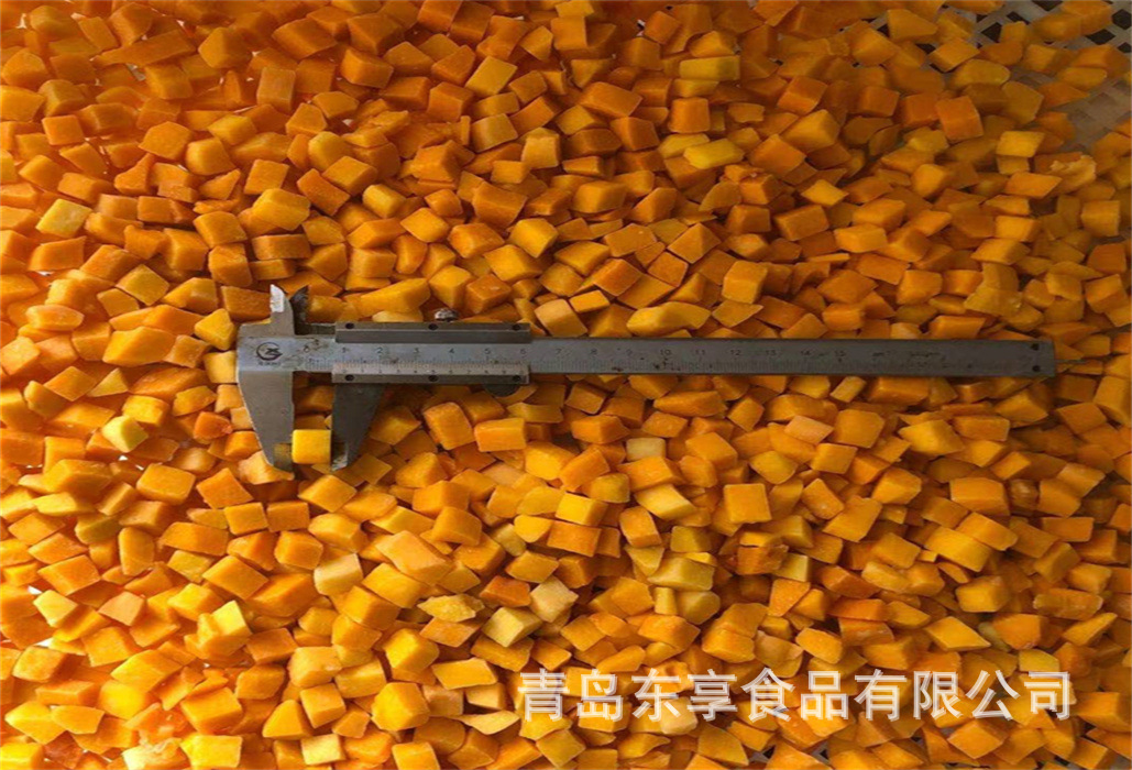 南瓜