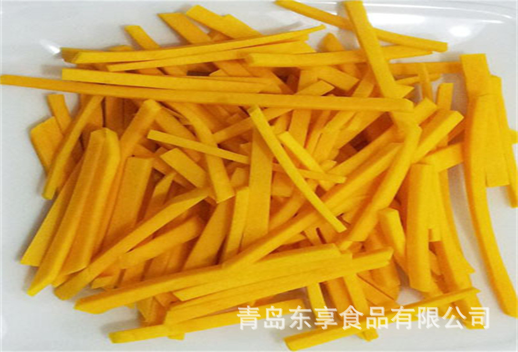 南瓜