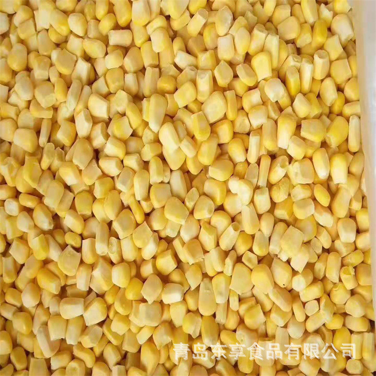 玉米