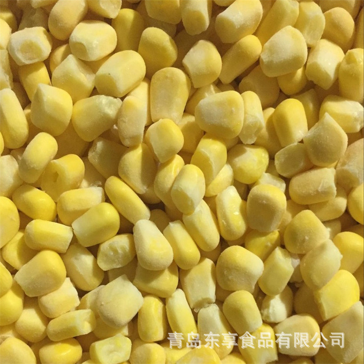 玉米