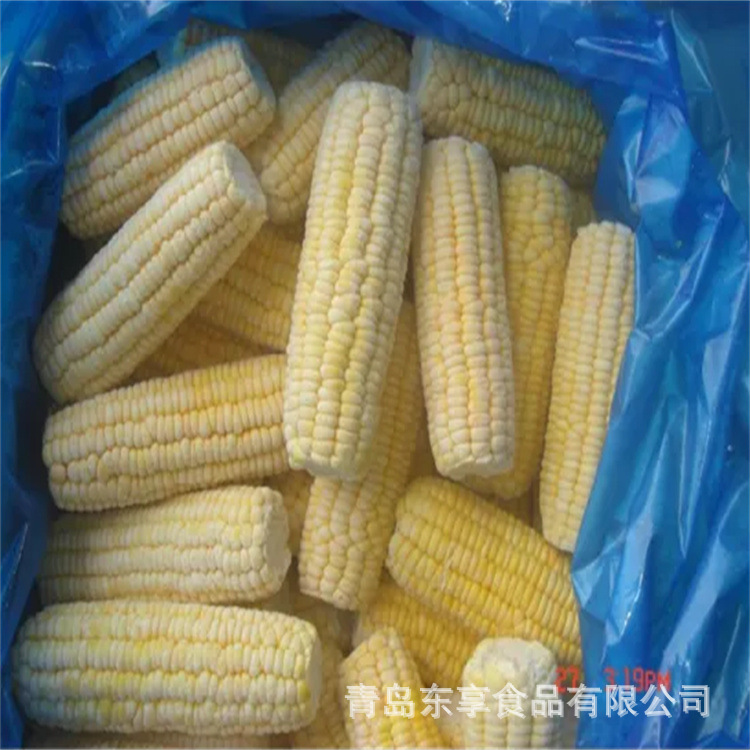 玉米