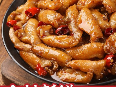 麻辣鸡脚筋即食酸辣无骨鸡爪柠檬罐装网红脱骨鸡爪卤味熟食可批发图5