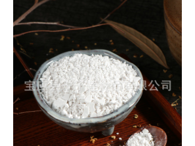 千子莲250g罐装手削纯藕粉 手工片状藕淀粉 代餐粉 贴牌代工图4