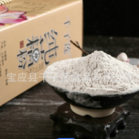 千子莲 800g 礼盒装 纯藕粉 藕淀粉食品 早餐代餐粉 扬州宝应特产