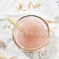 千子莲1kg 纯藕粉 藕淀粉食品 早餐代餐粉 非杭州西湖