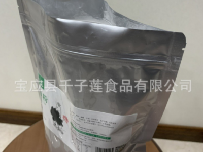 千子莲1kg 纯藕粉 藕淀粉食品 早餐代餐粉 非杭州西湖图4