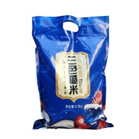 三色糙米2.5KG新米东北五谷杂粮红米黑米糙米饭粗粮产地直发