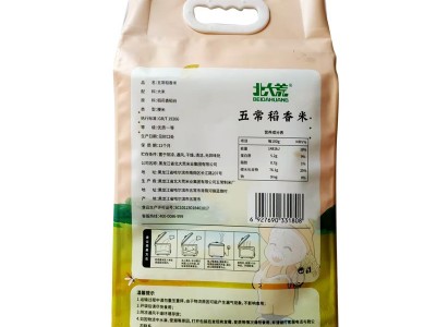 北大荒五常稻香米5kg东北大米10斤五常稻花香图4