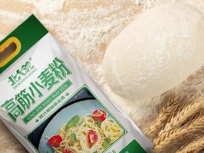 北大荒小麦粉2.5kg饺子粉黑龙江5斤面粉产地直发图3