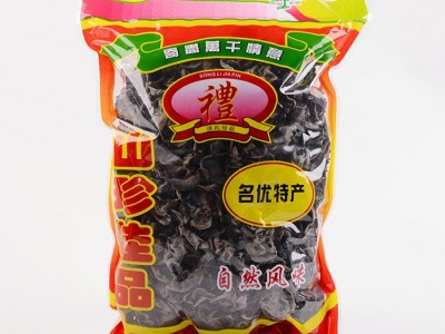 鑫吉 东北黑木耳小碗耳秋耳 老鼠耳黑木耳干货500g散装包邮图4