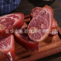 金华火腿火腿肉蹄髈块片500克浙江土特产腌腊肉咸肉年货