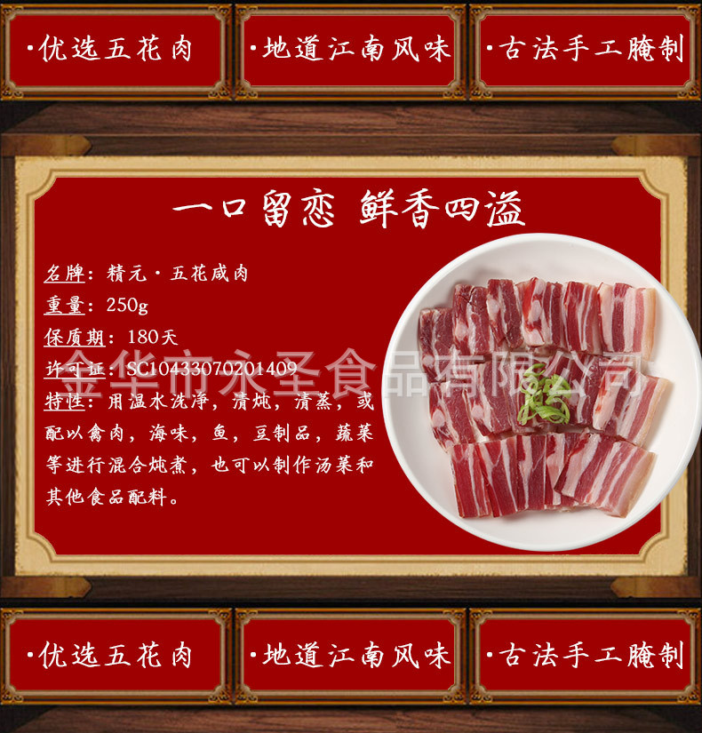 详情图片_02.jpg