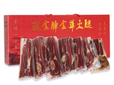 年货 金华火腿送金牌3斤礼盒火腿切片腌腊肉制品猪腿肉厂家直供图3