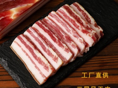 厂家直供金华五花风干肉咸肉腊肉1斤自然风干农家自制猪肋条肉图3