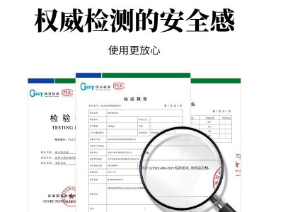花诺大树营养激活液移栽树苗园林果树树木发根吊针液大树营养液图2