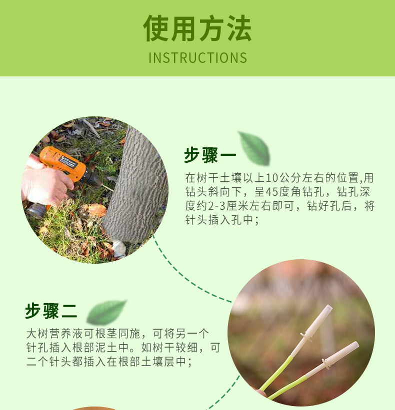 图片_05
