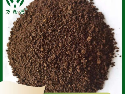 豆粕有机肥 益生菌大豆豆粕发酵有机肥腐熟豆粕生物肥农作物肥料图4