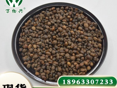 发酵大豆有机肥 土壤养分改良剂生物有机化肥益生菌发酵大豆图4
