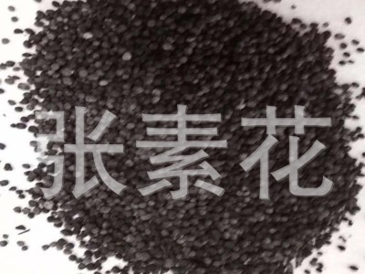生物有机肥 颗粒有机肥【厂家批发】高活性菌群肥效持久 首单优惠图5