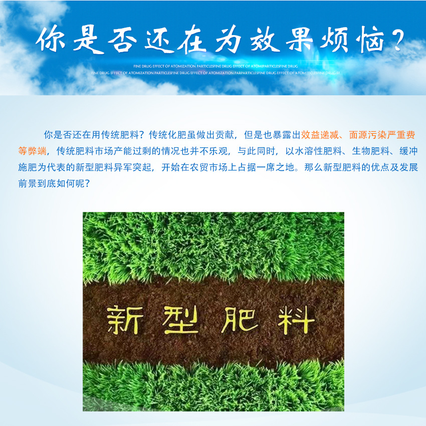 详情页02