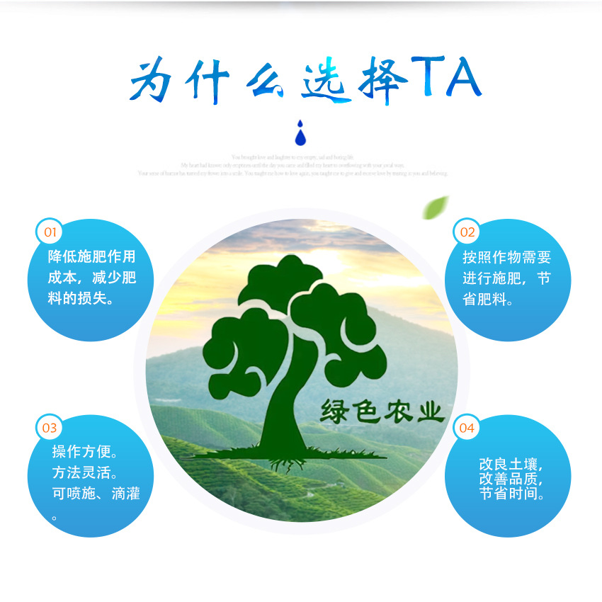详情页03