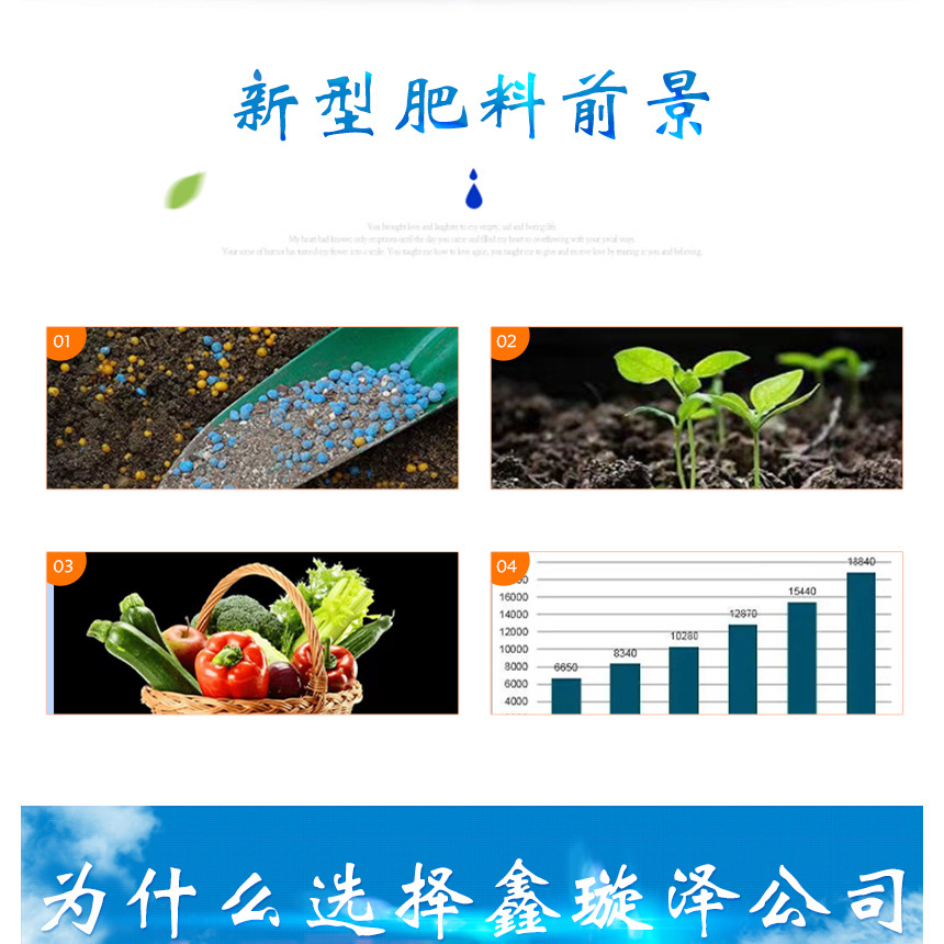 详情页04