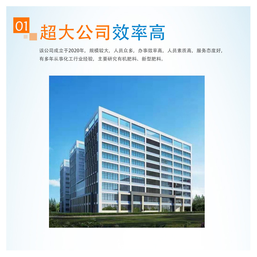 详情页05