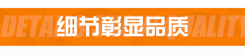 矿源黄腐酸钾_05