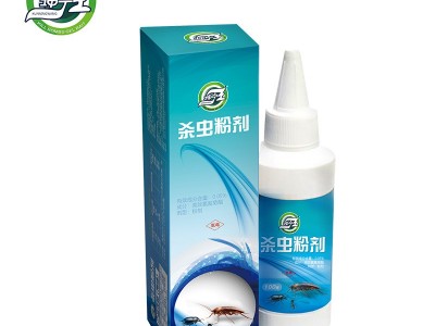 灭蚂蚁药家用室内厨房全窝端杀虫粉剂清除红白蚁跳骚臭虫蟑螂图2