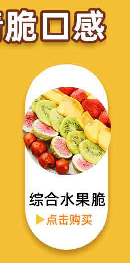 亿宝新详情_03-3.jpg