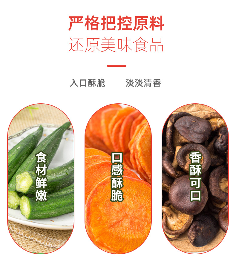 亿宝新详情_05-02.jpg