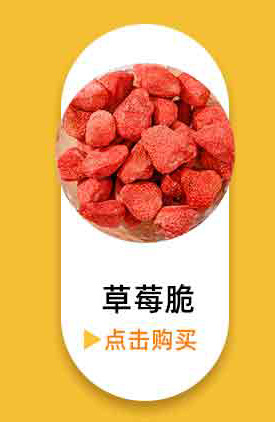 亿宝新详情_04-03.jpg
