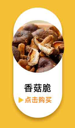 亿宝新详情_04-02.jpg