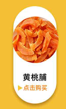 亿宝新详情_05-02.jpg