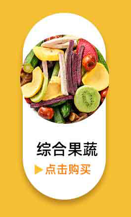 亿宝新详情_04-01.jpg