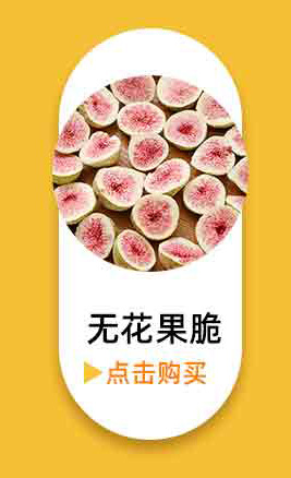 亿宝新详情_03-3.jpg