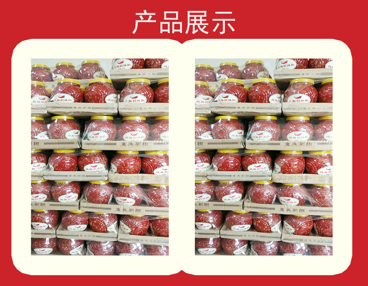 图9